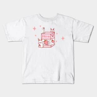 Japanese aesthetics kawaii strawberry milk shake Kids T-Shirt